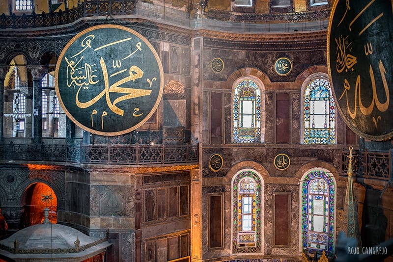 santasofia Santa Sofia Estambul