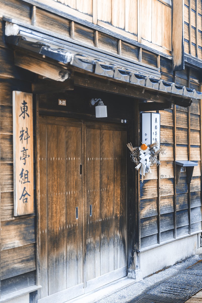alojamiento-en-kanazawa Alojamiento en Kanazawa | rojocangrejo.com