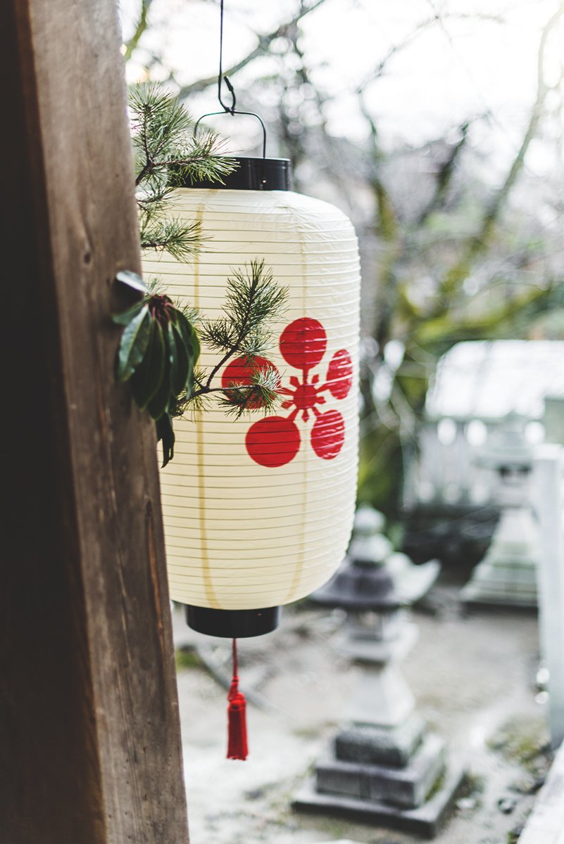 kanazawa-dormir Kanazawa dormir | rojocangrejo.com
