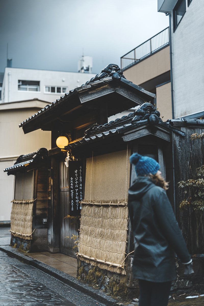 kanazawa-en-dos-dias Kanazawa en dos días | rojocangrejo.com